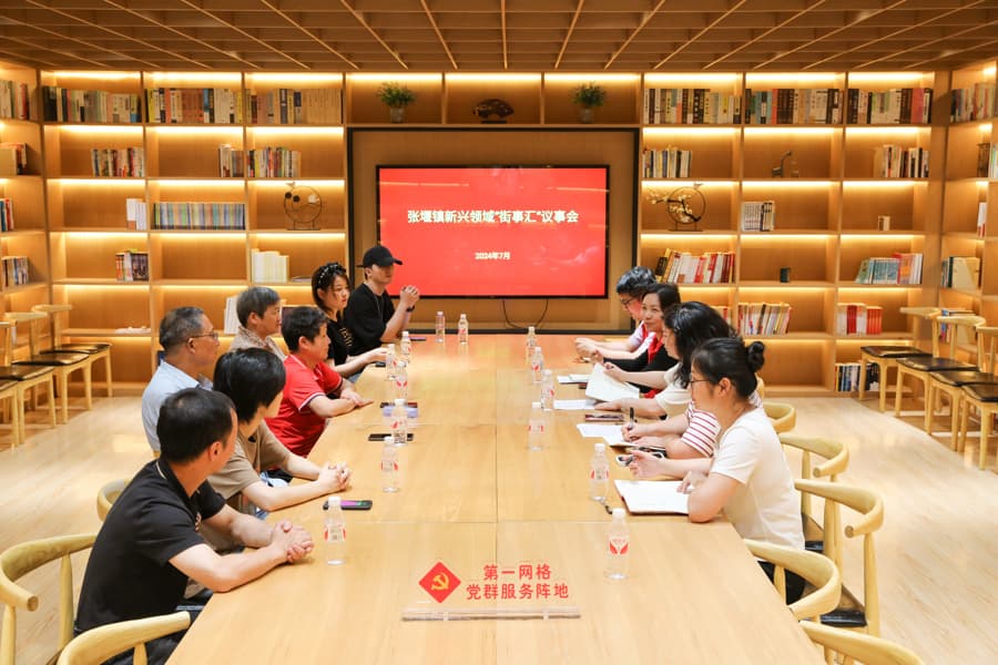 停车难、油烟扰民……看沪郊张堰镇如何提升居民幸福感