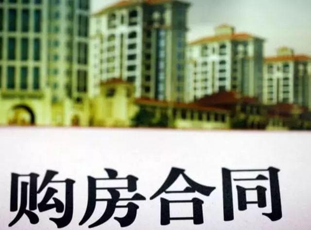 简易房屋租赁合同范本及短租公寓注意事项全攻略