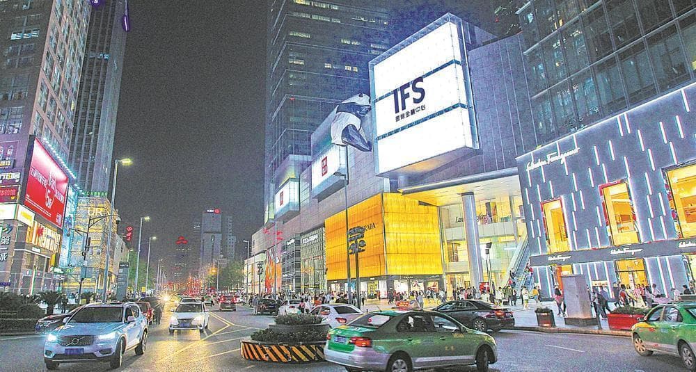 百年春熙路进阶而上