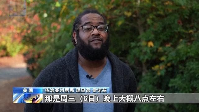 美国大选后多地非洲裔收到摘棉花短信，当地的种族歧视根本没改变