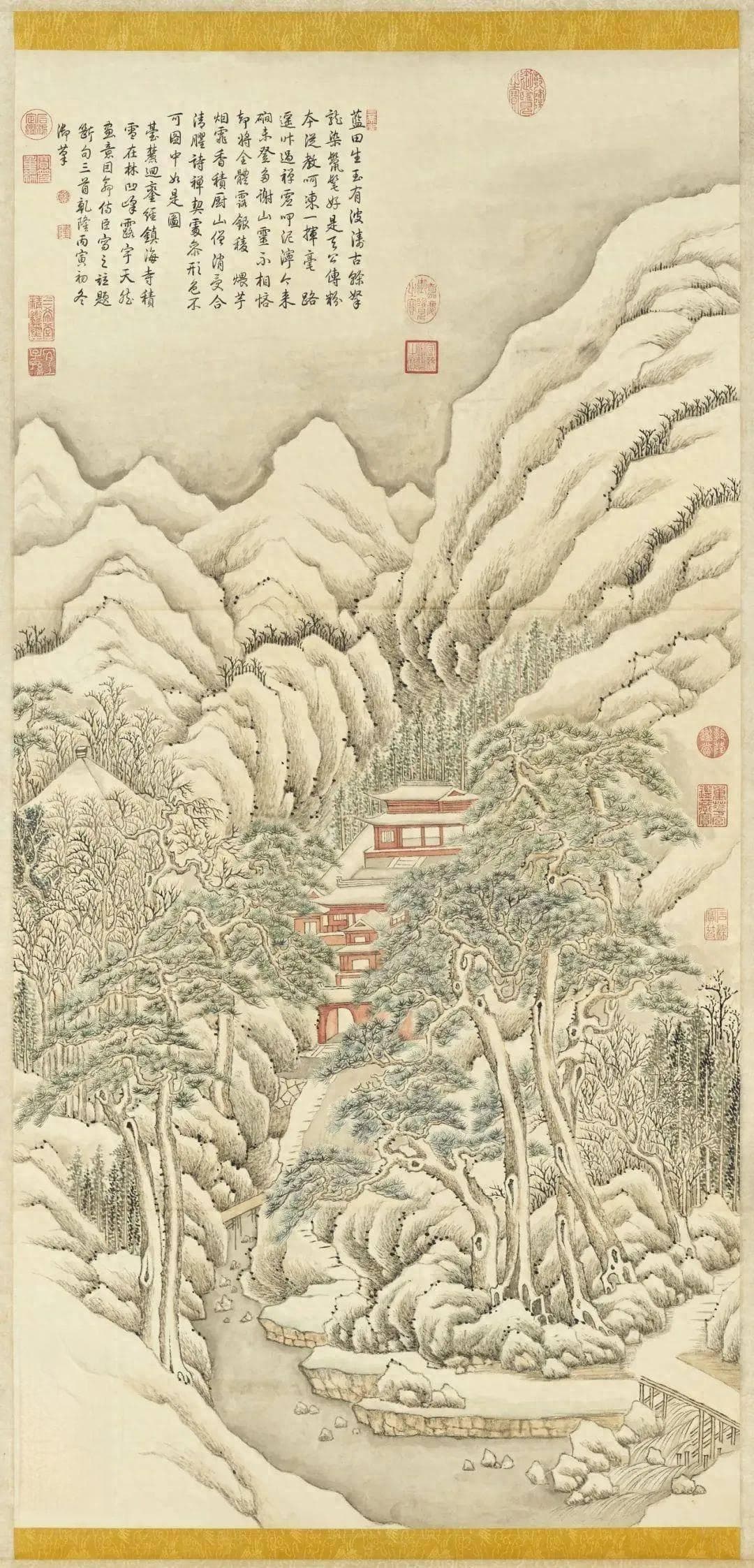 张若霭二十四节气图册——《墨妙珠林》