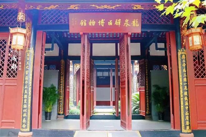 成都龙泉驿区六大博物馆：从历史文化到现代艺术的全方位体验