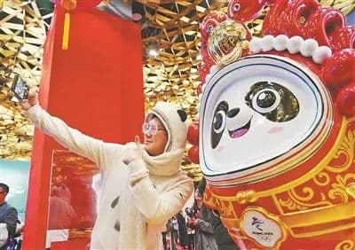 这6个经济热词，你需要了解→