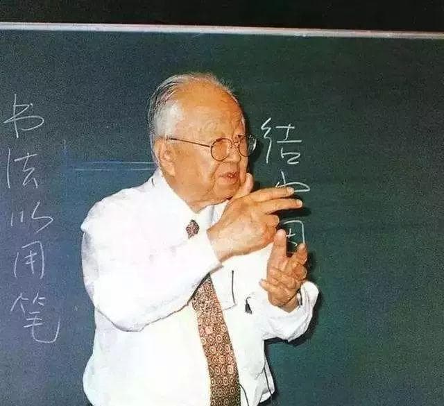启功书法10年翻了15倍！