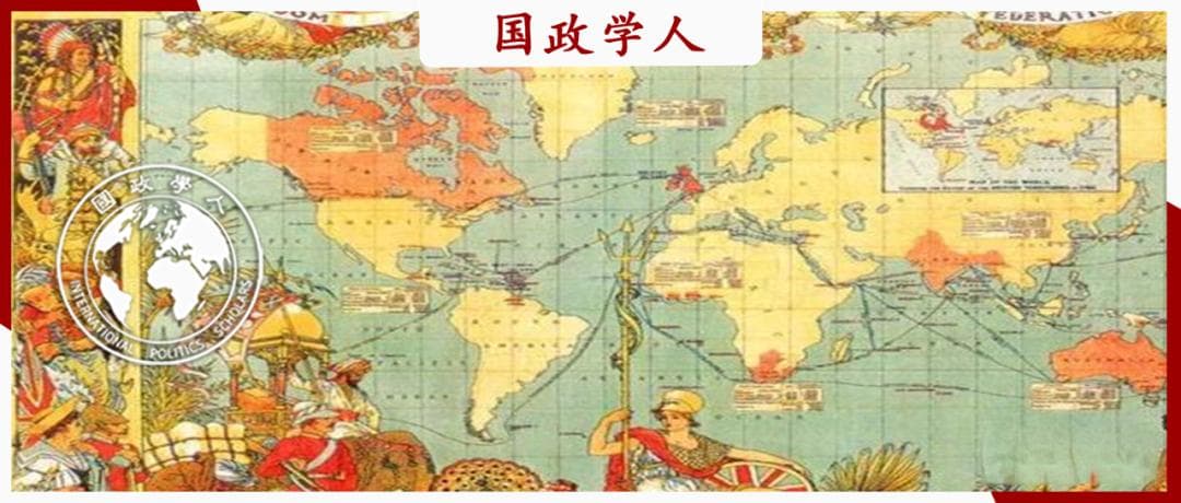 安吉尔—马汉大辩论：一战前夕国际关系再审视
