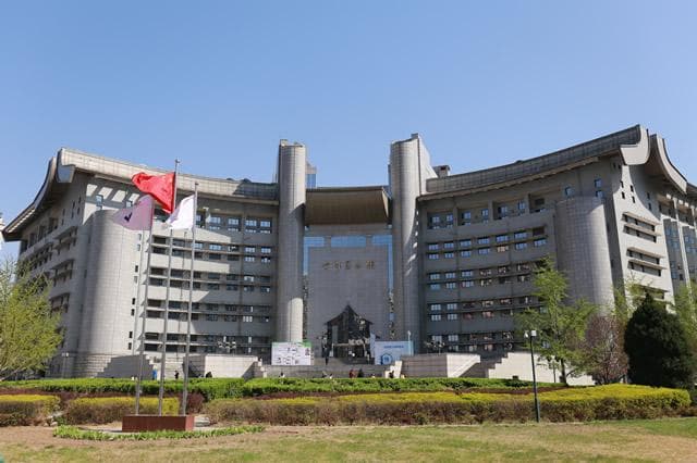 首都图书馆：北京市属大型公共图书馆