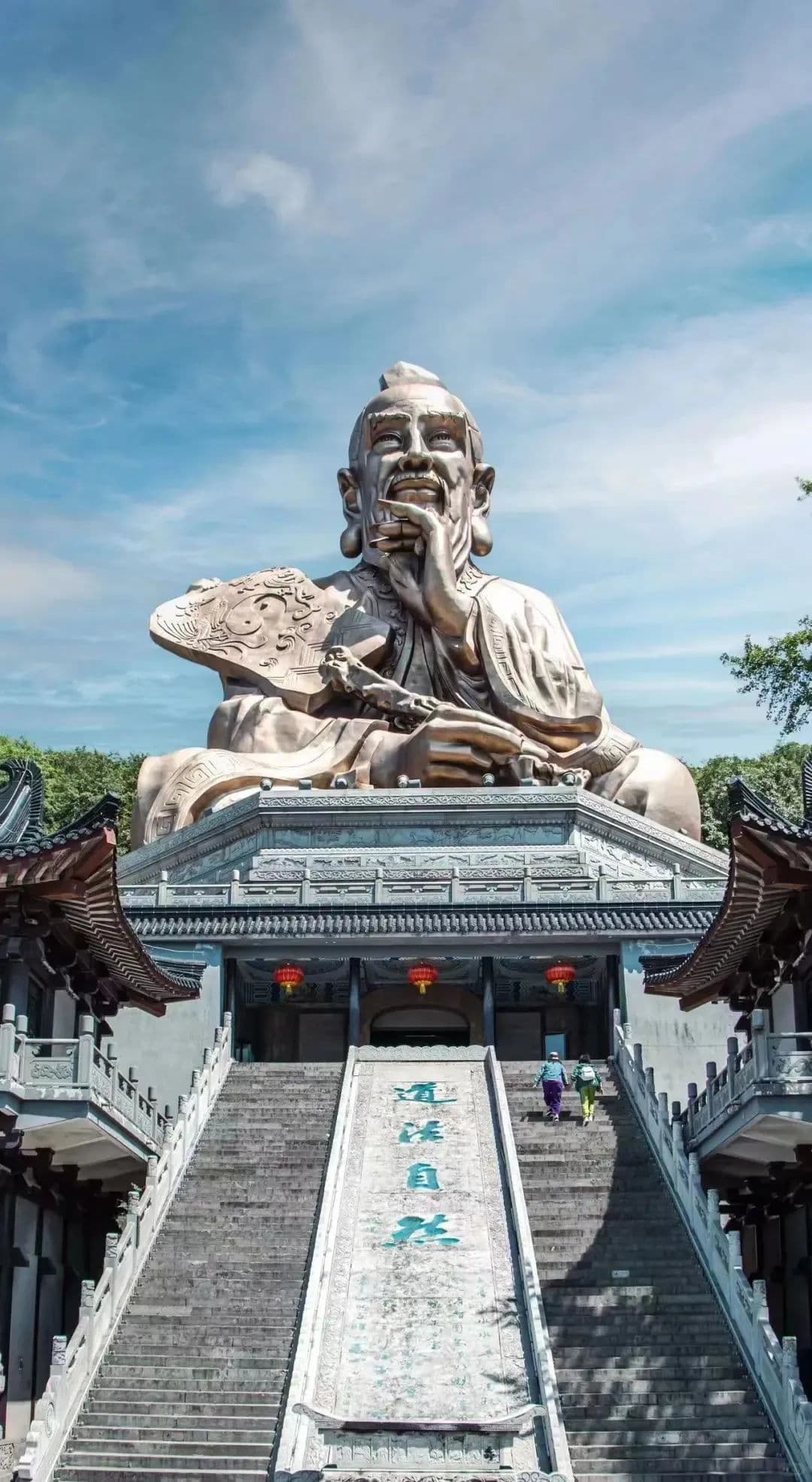 句容历史文化公开课 茅山：福地洞天