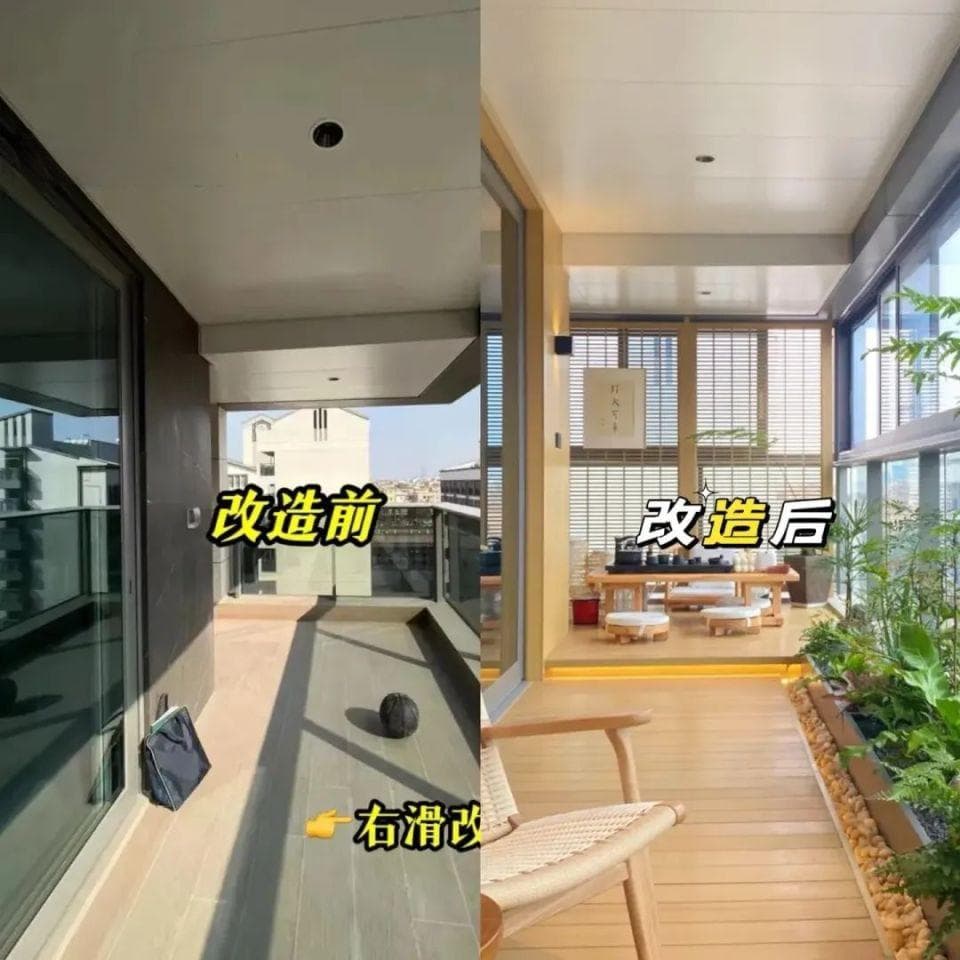 封阳台窗哪种材料比较好？5种材料全面对比，8款封窗方案推荐给你