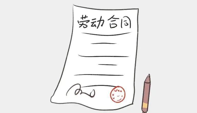 未续订书面劳动合同，二倍工资如何计算？