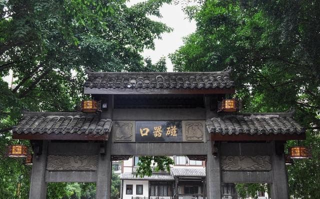 重庆十大必去景点：从洪崖洞到磁器口，领略山城独特魅力