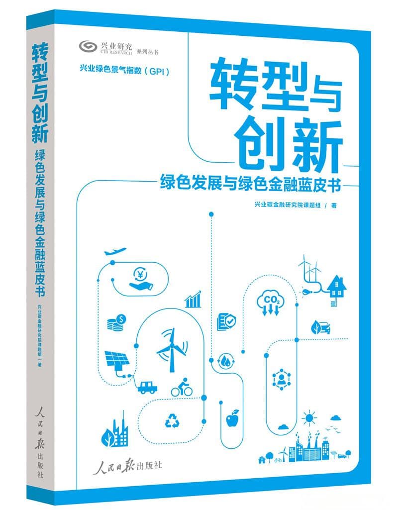 宏观市场丨如何用月度数据预测GDP？