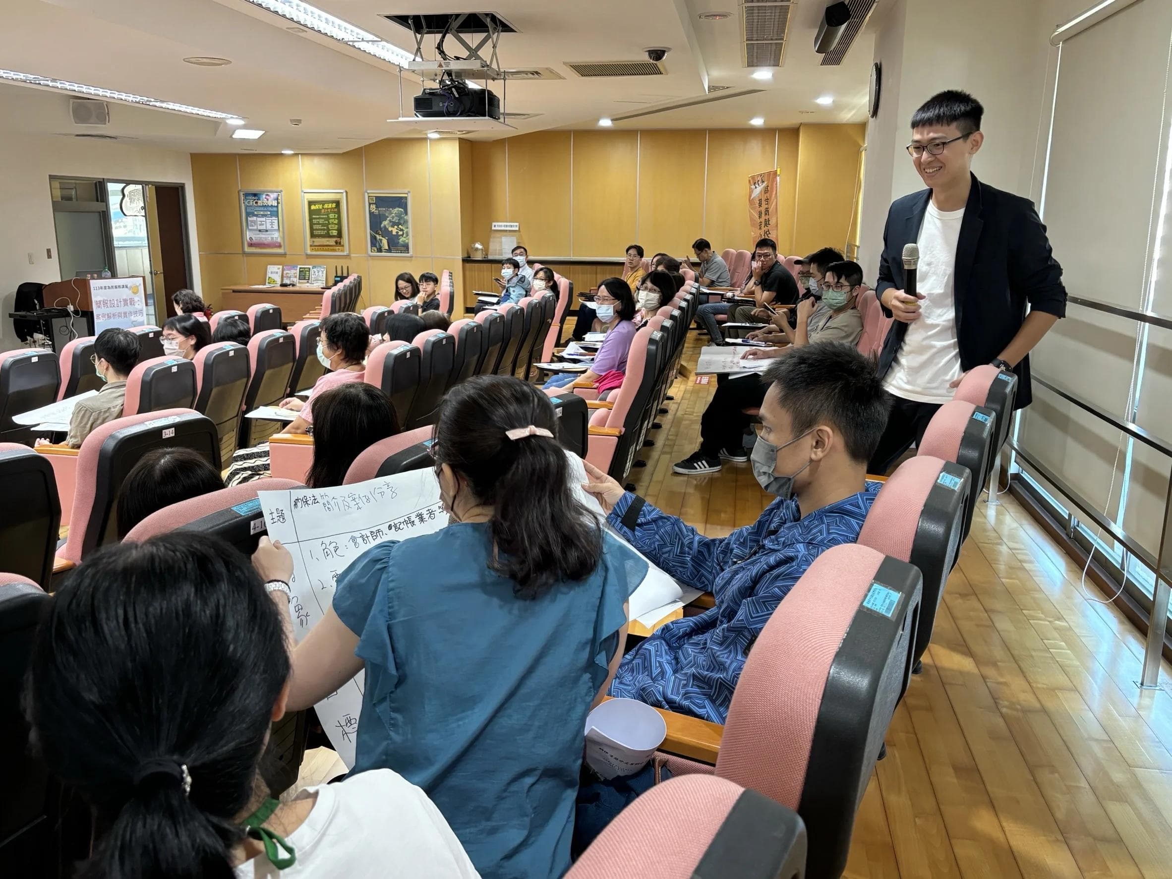 掌握提问技巧：创造有深度的课堂互动，让教学更轻松
