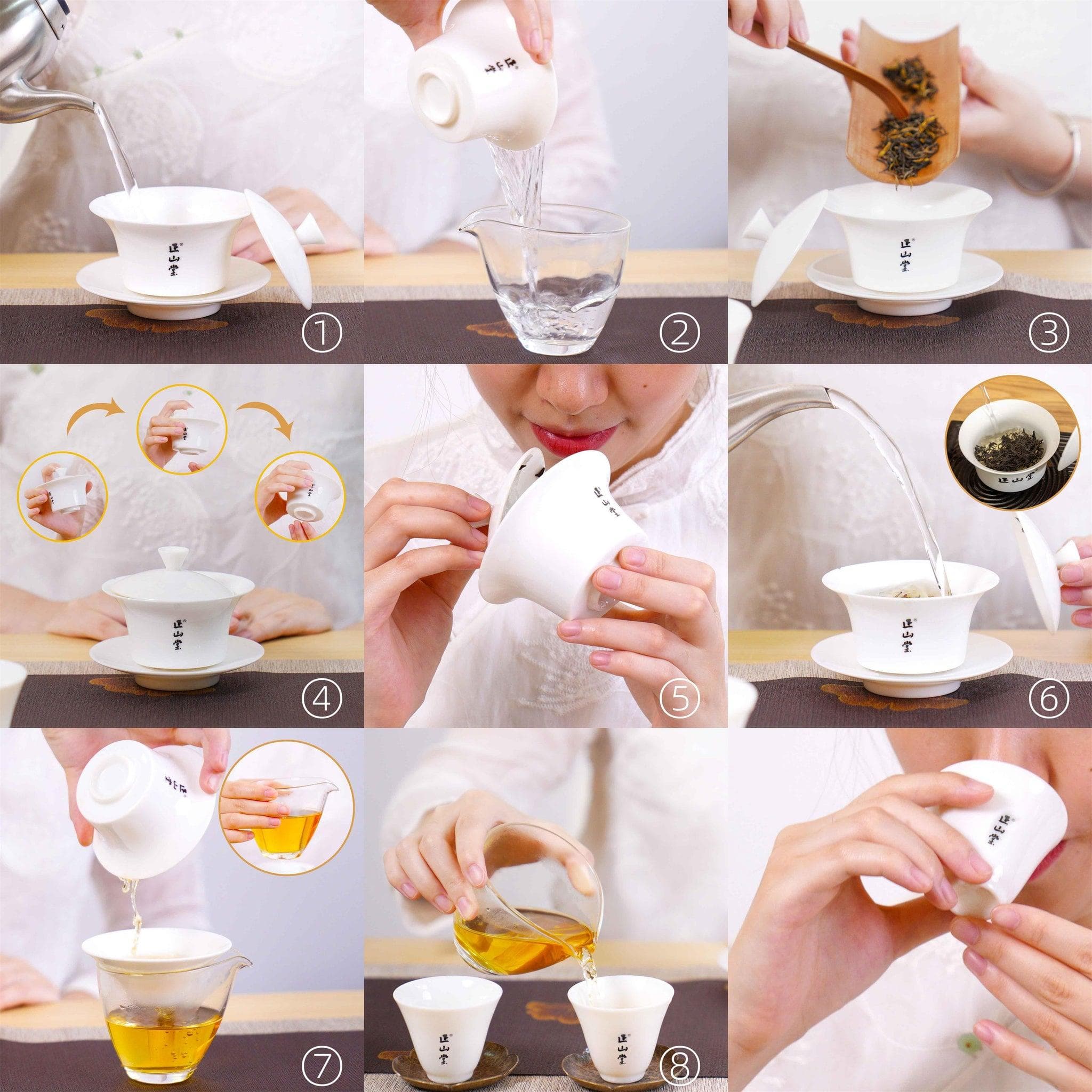 红茶的冲泡方法