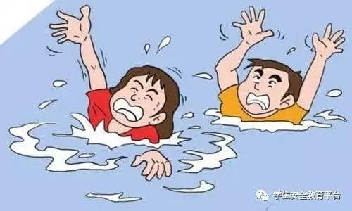 预防溺水的措施及救助方法
