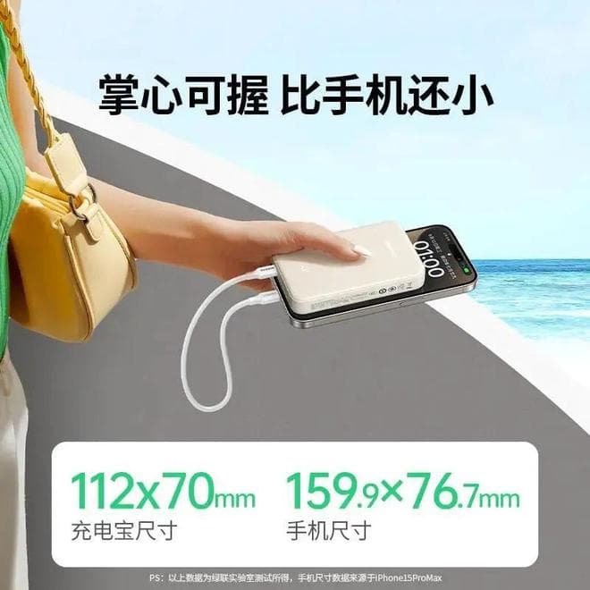 充电宝能否带上飞机：全面解析与注意事项