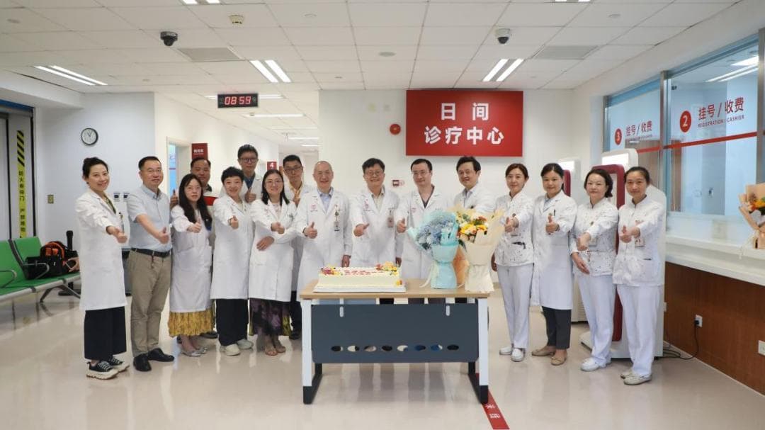 华山医院虹桥院区认知障碍日间诊疗中心正式启用