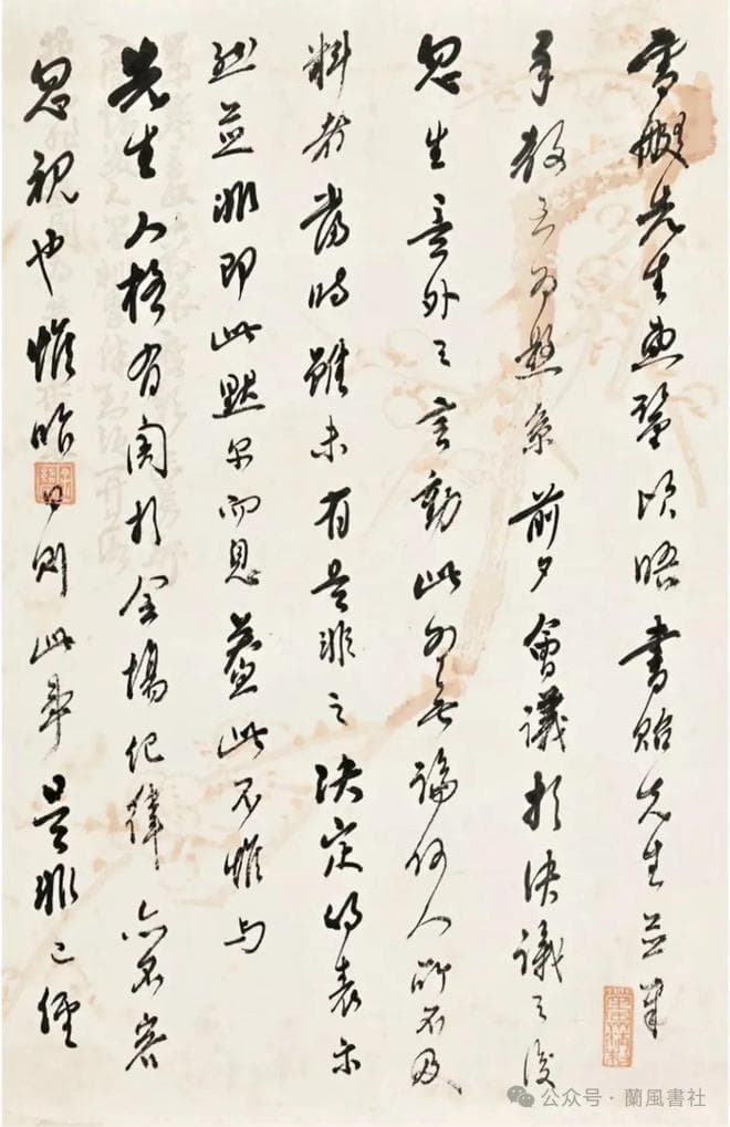 汪精卫和郑孝胥同为汉奸，性质一样吗？