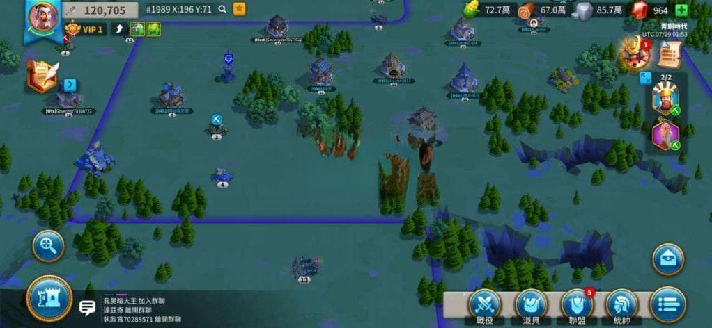 万国觉醒兵种有何区别 四大基本兵种优劣势分析