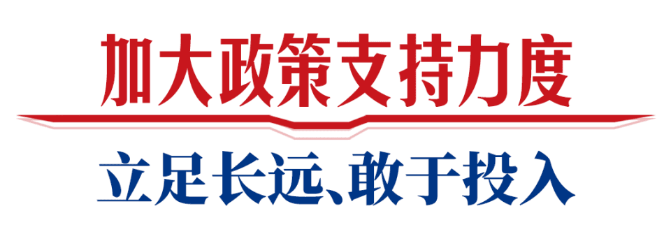 武汉三年留下高校毕业生近百万人，代表委员建言献策“青年留汉”新路径