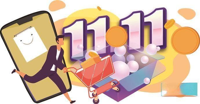 2024年“双11”大促销售盘点 谁收获最丰？谁买爽了？