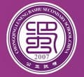 重庆市鲁能巴蜀中学校：一所在重庆乃至全国都有广泛影响的著名中学