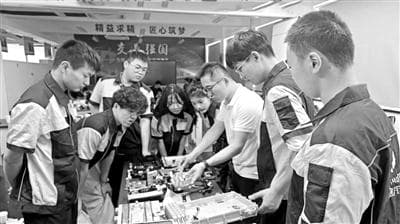 探索职业本科高质量发展新路径