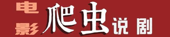 韩剧真的懂我想看什么