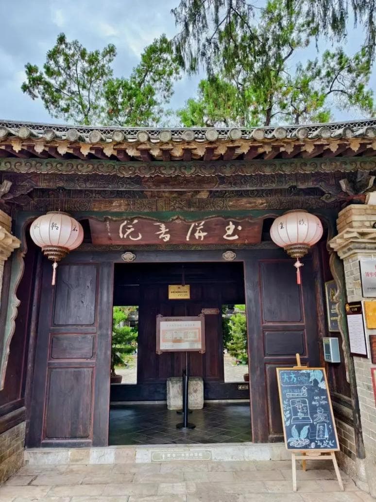这座“龙门”之美冠绝云南，但告别“报效帝王家”的陈腐才是真正传承