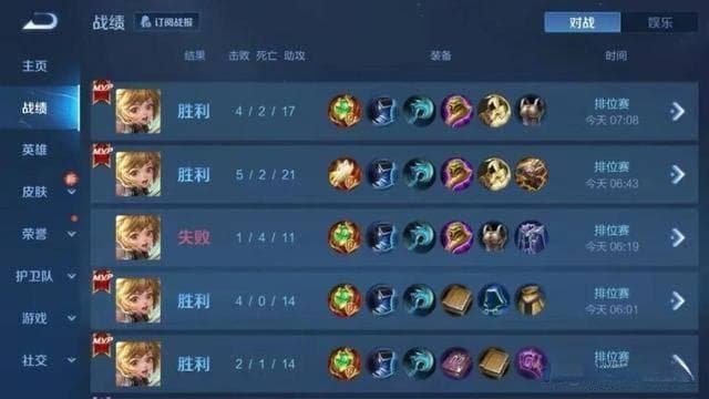 王者荣耀S33赛季曹操瞬秒流出装攻略：打野刀改动下的最强出装推荐