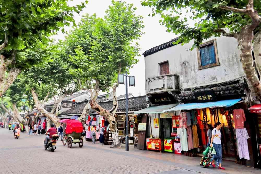 江苏旅游休闲街区不断提升文化体验感——无门槛有温度 融入苏式城市肌理