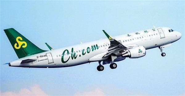 春秋航空超规行李收费引争议：低成本航空如何平衡成本与旅客权益？
