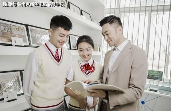 求职干货|如何调整工作中的心态？
