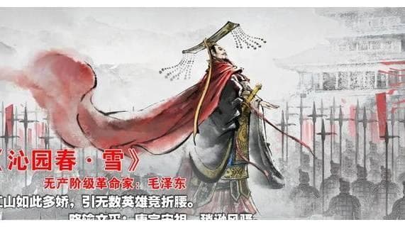 中国历史上的一大毒瘤：门阀士族