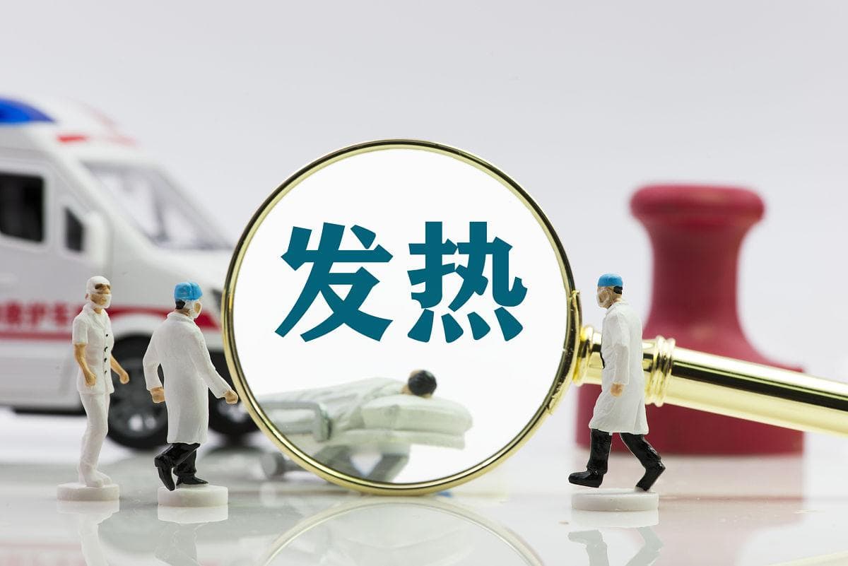 小柴胡汤都可以治疗哪些疾病？