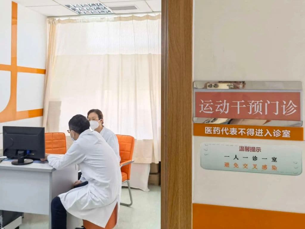 关于“体重管理”，上海已经做的和将要做的