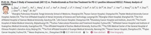 依沃西单抗单药疗效优于帕博利珠单抗，头对头研究取得显著结果
