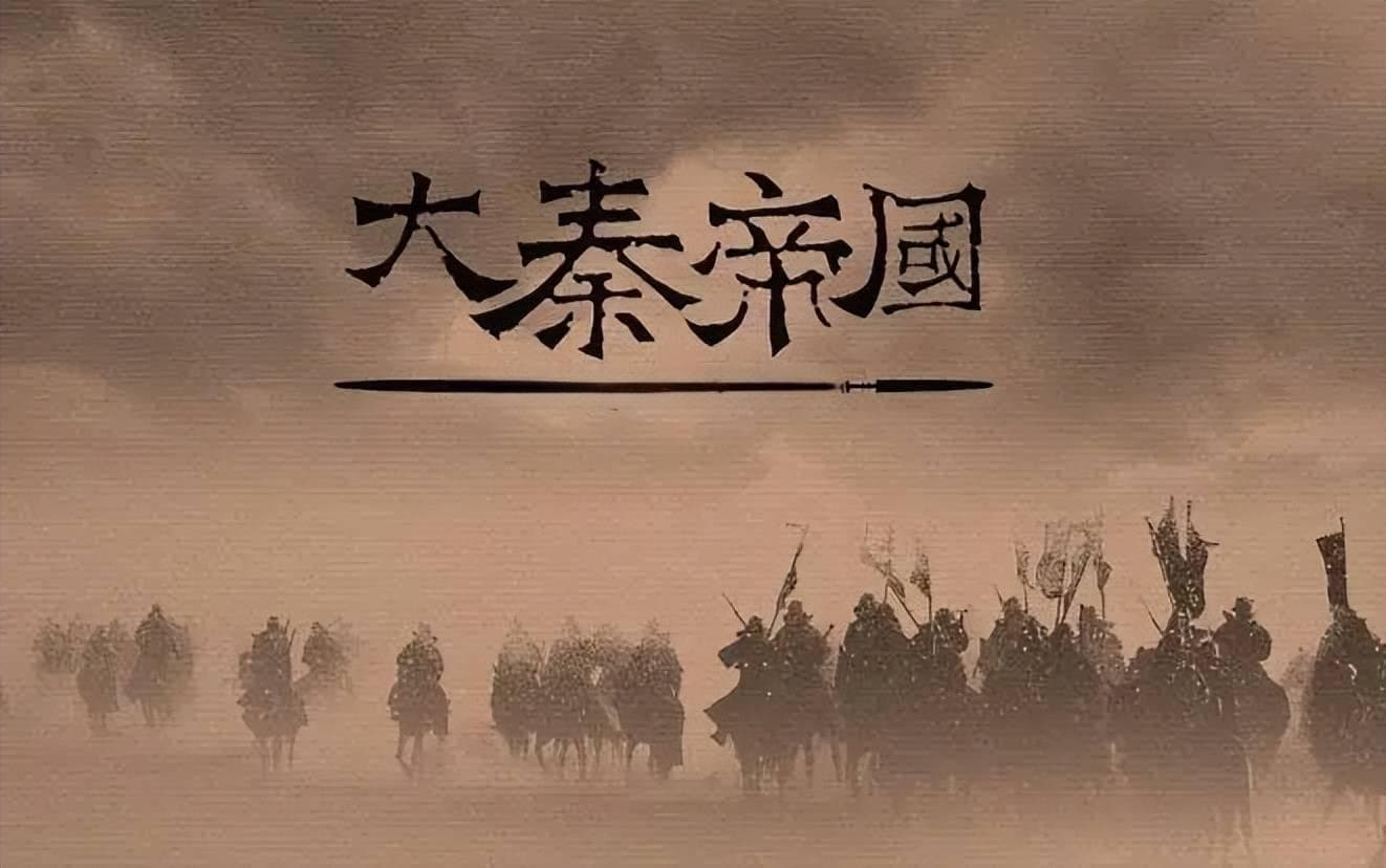 中国“冶铁术”：春秋战国已有铁剑，为何秦朝还用青铜兵器？