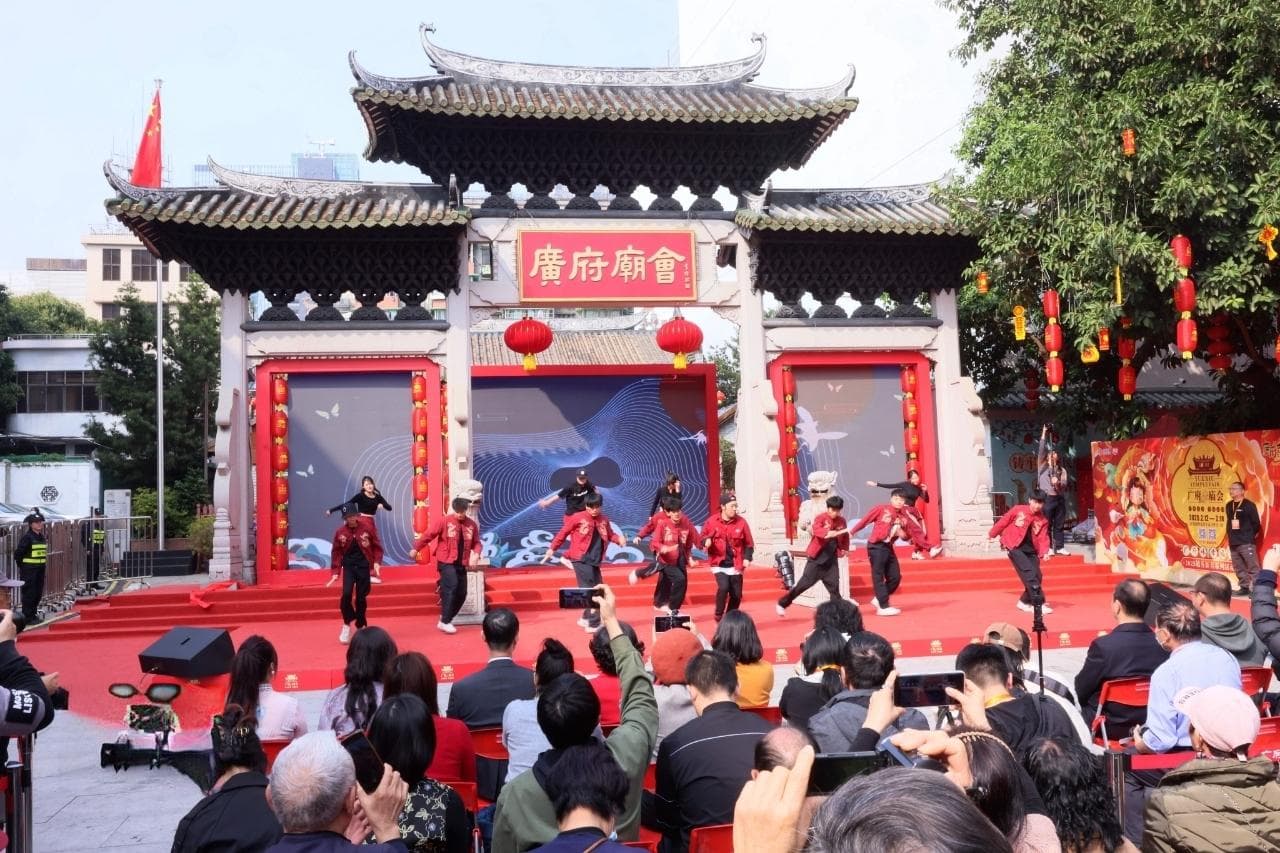 百场活动吸引超480万人次参与，广府庙会圆满闭幕