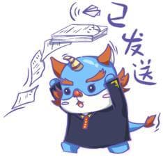 上诉期限最后一天是法定节假日？上诉期何时届满？