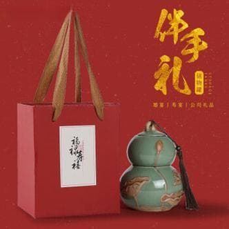 实用不贵的小礼品，送长辈的礼物排行榜！