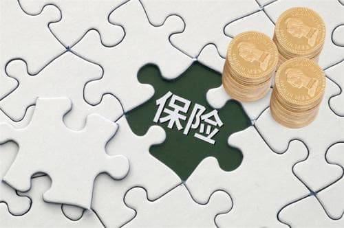 揭秘恶意代理退保，科普平安保险网上退保的正确打开方式