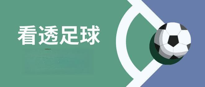 国足VS澳洲：9年难求一胜！对手新帅有来头，央视决定继续不转播