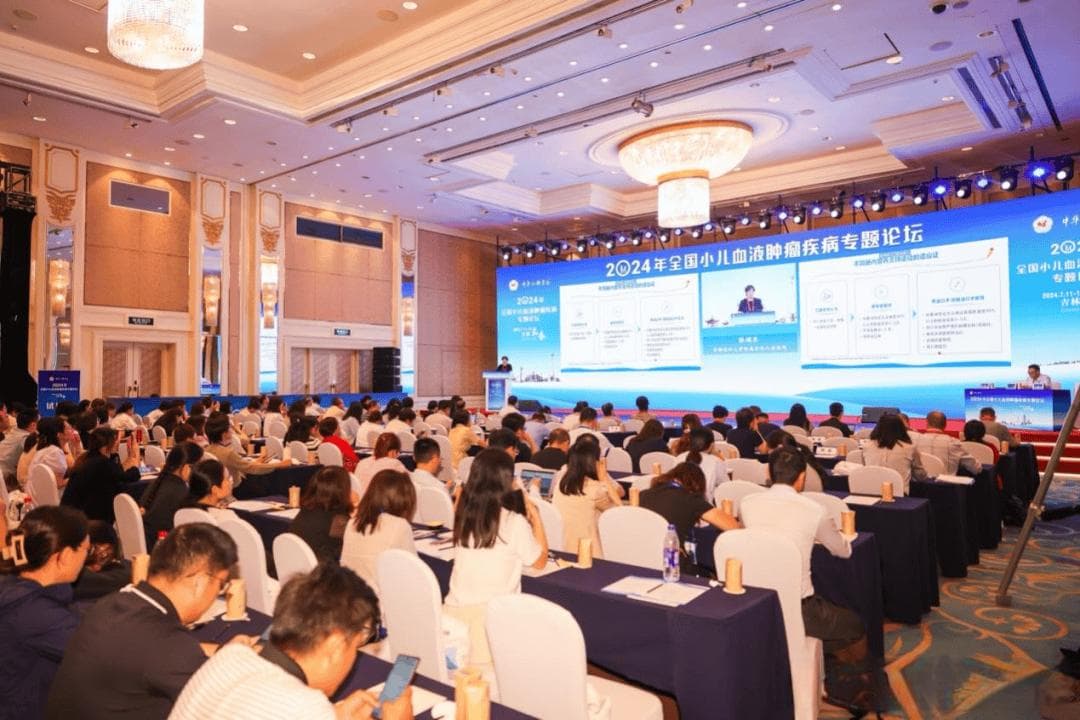 专家详解儿童白血病营养支持：MCT肽类配方助力治疗