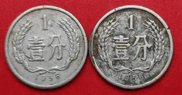 “四小龙”硬币：从1955年到1992年，收藏价值几何？