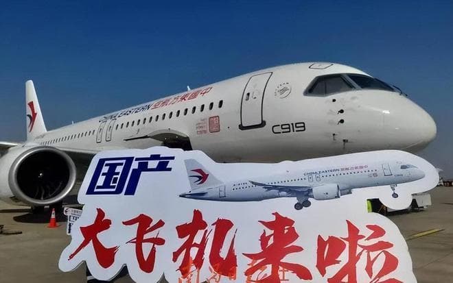 国产大飞机井喷！C919新机研制中，C929、C939、C949都有了新消息