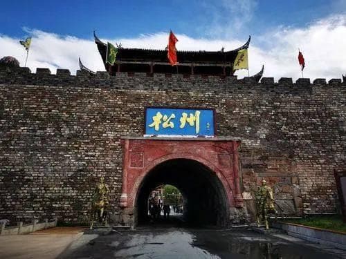 【美丽四川】松潘行