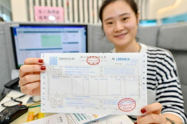 税务总局：电子发票打印版可作报销凭证
