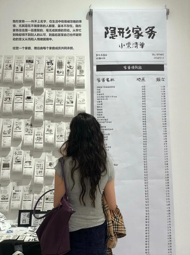 适合懒人的“家务技巧”，不费时不费力轻松搞定家务，太实用了！
