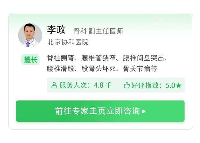 老人穿什么鞋更合适？选鞋看好这五点