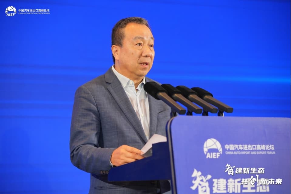 沈进军：发展更高水平的汽车进出口贸易是双循环的重要支撑和显著标志